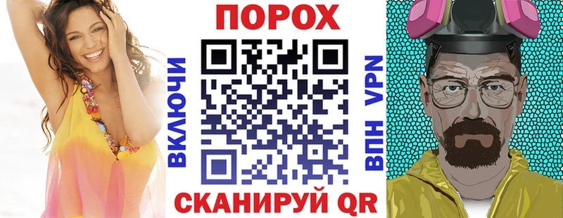 АМФ 97%  Купить  Саров 