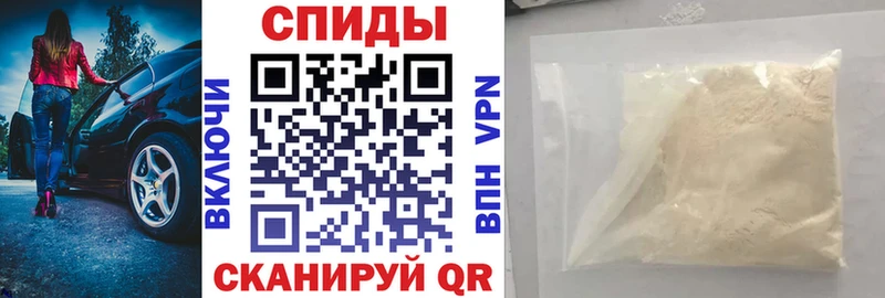 Amphetamine Premium Саров
