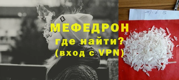 марихуана Арсеньев