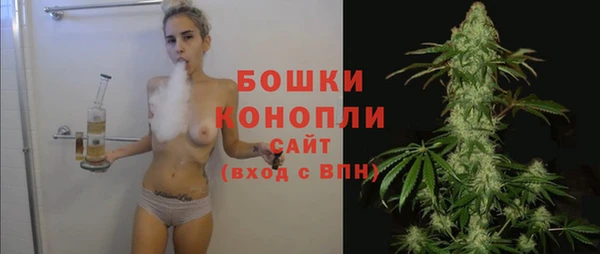 марихуана Арсеньев