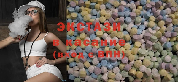 марихуана Арсеньев