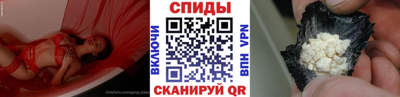 МЕТАМФЕТАМИН витя  Купить  Саров 