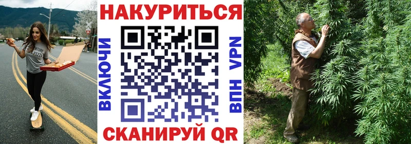 Купить  Саров  Бошки Шишки LSD WEED 